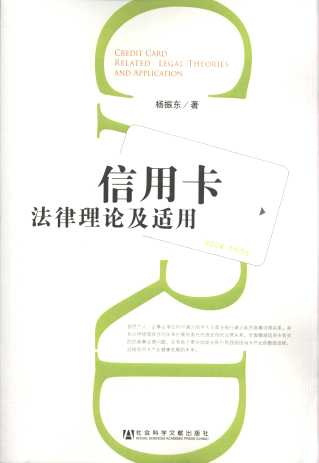 ���ÿ�������Փ���m��