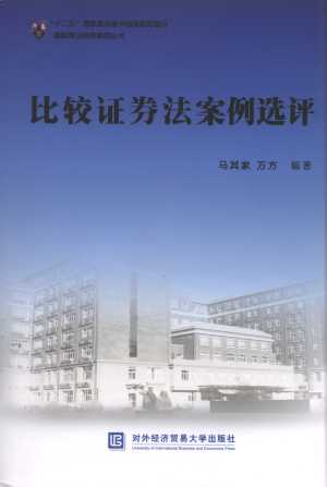 ���^�Cȯ�������x�u/���H�̷����䰸������