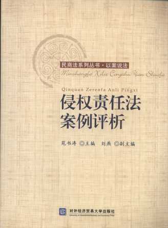 �֙�(qu��n)؟(z��)�η������u��/���̷�ϵ�Ѕ���.�԰��f��