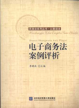 ����̄շ������u��/���̷�ϵ�Ѕ���.�԰��f��