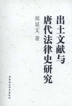 �����īI�c�ƴ�����ʷ�о�