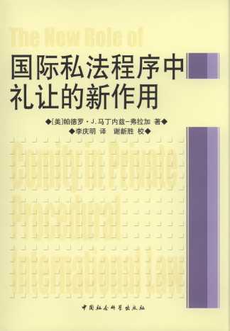 ���H˽�������жY׌��������