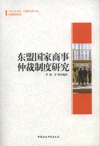 �|�ˇ��������ٲ��ƶ��о�/�V����W�Ї�-�|���о�Ժ�Ď�