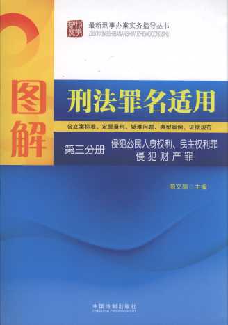 �D���̷������m��(��3�փ�)�ַ������������������������ַ�