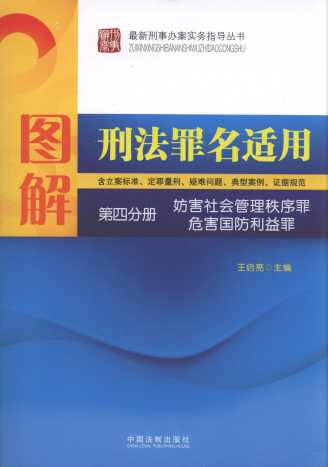 �D���̷������m��(��4�փ�)����������x�����Σ������������