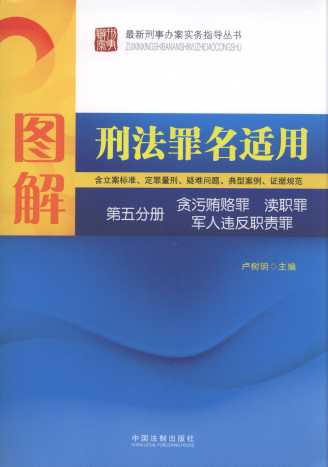 �D���̷������m��(��5�փ�)؝���V�T��^����܊���`��؟��