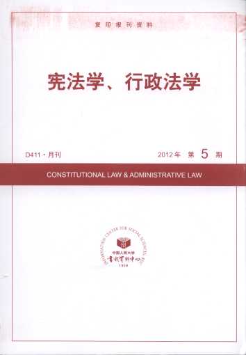 �����W(xu��)���������W(xu��).2012���5��(��(f��)ӡ��(b��o)���Y��)