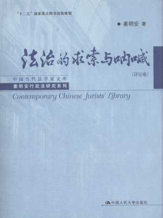 ���ε������c�Ⱥ�(�u(p��ng)Փ��)/�Ї�(gu��)��(d��ng)�����W(xu��)���Ď�.�������������о�