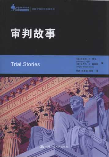 ���й���/�Ї��Ɏ���Ӗ����.����������������ϵ��