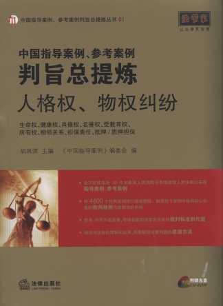 �Ї�ָ������.����������ּ���្(�˸��.���m��)(����P).1