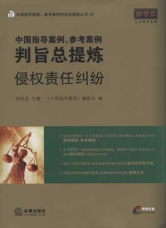 �Ї�ָ������.����������ּ���្(�֙�؟�μm��)(����P).2