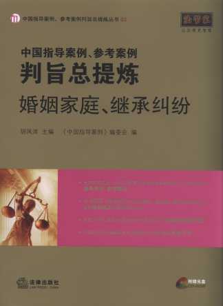 �Ї�ָ������.����������ּ���្(������ͥ.�^�мm��)(����P).3