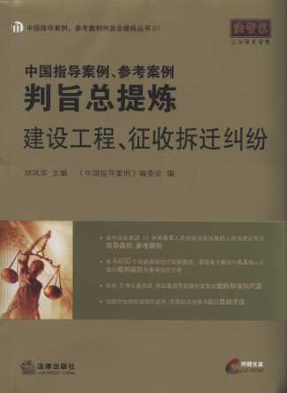 �Ї�ָ������.����������ּ���្(���O����.���ղ��w�m��)(����P).7