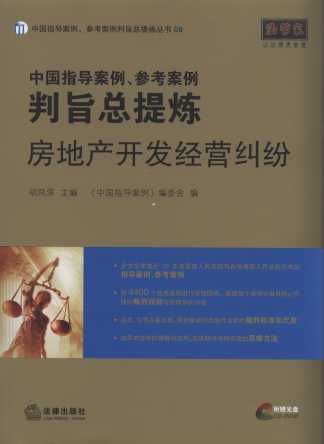 �Ї�ָ������.����������ּ���្(���خa�_�l���I�m��)������P��.8