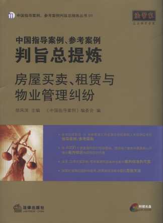 �Ї�ָ������.����������ּ���្(�����I�u�����U�c��I�m��)������P��.9