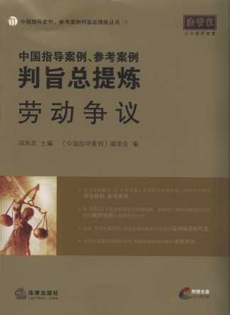 �Ї�ָ������.����������ּ���្(�ڄӠ��h)(����P).10