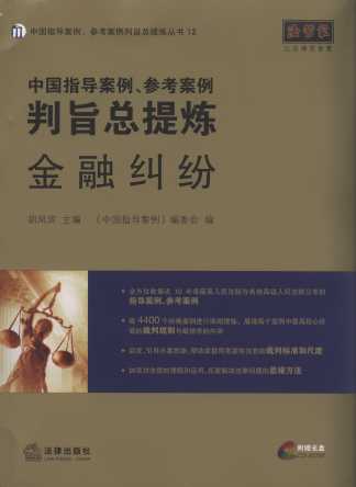 �Ї�ָ������.����������ּ���្(���ڼm��)(����P).12