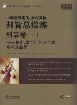 �Ї�ָ������.����������ּ���្(���¾�.1)(����P).14