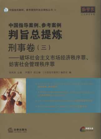 �Ї�ָ������.����������ּ���្(���¾�.3�m��)(����P).16