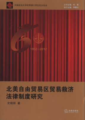 ���������Q�ׅ^�Q�׾ȝ������ƶ��о�