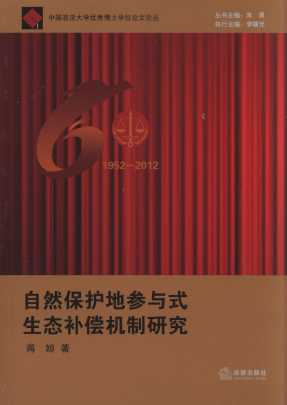 ��Ȼ���o(h��)�؅��cʽ���B(t��i)�a(b��)���C(j��)���о�