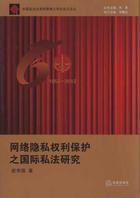 �W�j�[˽�������o֮���H˽���о�