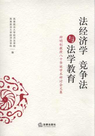 ����(j��ng)��(j��)�W(xu��)���������c���W(xu��)����:�N��ᓽ��ڰ�ʮ�A�Q�W(xu��)�g(sh��)��ӑ���ļ�