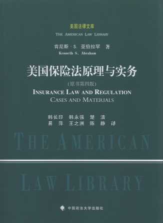 �������U��ԭ���c����(w��)/���������Ď�