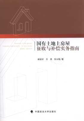 ���������Ϸ��������c�a������(w��)ָ��