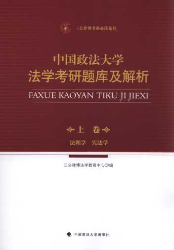 �Ї�������W���W�����}�켰����(�����¾�)