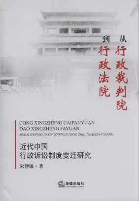 ����������Ժ��������Ժ:�����Ї������V�A�ƶ�׃�w�о�