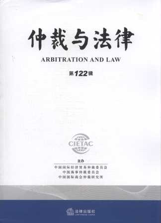 �ٲ��c����(��122݋)