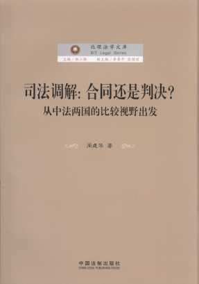 ˾���{��:��ͬ߀���ЛQ?