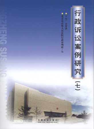 �����V�A�����о�(��)