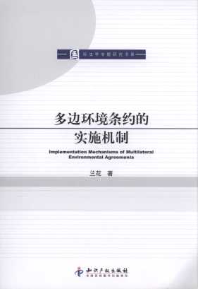 ��߅�h(hu��n)���l�s�Č�(sh��)ʩ�C(j��)��/���H���W(xu��)���}�о���ϵ