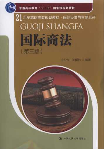 ���H�̷�(��3��)/21���o���ߌ�Ҏ���̲�