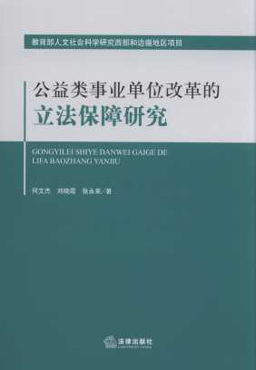 ������I(y��)��λ�ĸ�����������о�