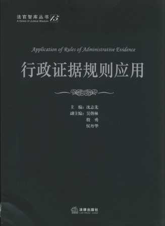 �����C��(j��)Ҏ(gu��)�t����.15/�����ǎ셲��