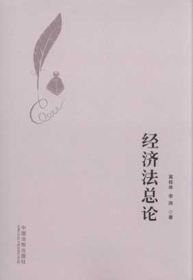 ��(j��ng)��(j��)����Փ