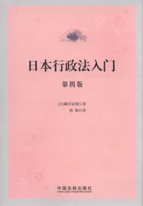 �ձ����������T(��4��)