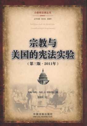 �ڽ��c�����đ�����(sh��)�(y��n)/С�S�ط��Ʌ���