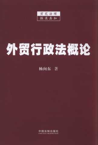 ���Q(m��o)��������Փ