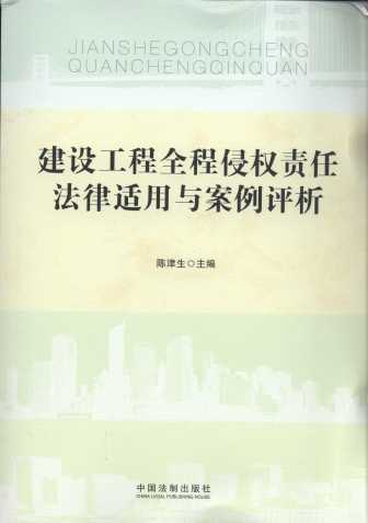 ���O(sh��)����ȫ���֙�(qu��n)؟(z��)�η����m���c�����u��