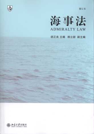 ���·�(��ӆ��)