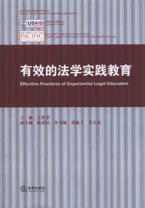 ��Ч�ķ��W���`����/���W��򞼰���`�̌W����