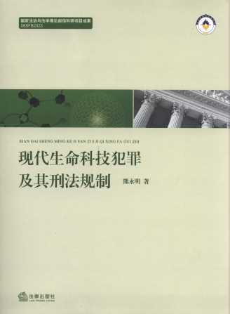 �F�������Ƽ����Ｐ���̷�Ҏ��