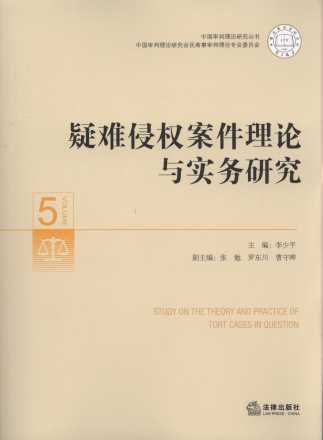 ���y�֙�(qu��n)������Փ�c����(w��)�о�