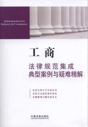 ���̷���Ҏ������.���Ͱ����c���y����.12