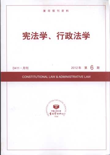 �����W(xu��)���������W(xu��).2012���6��(��(f��)ӡ��(b��o)���Y��)