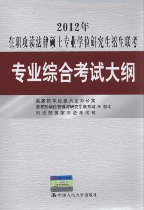2012�������x���ɴTʿ���I�Wλ�о������������I�C�Ͽ�ԇ��V